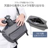 Hakuba Travel Container, Hakuba, Camera Bag, Plus Shell, City G05,