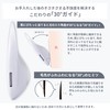 Green Bell Underhair Cutter, 30° Mio, Gentle on the Skin,