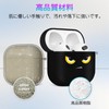 AirPods Pro Case 2019 Exclusive Cool Black Cover Don't Touch