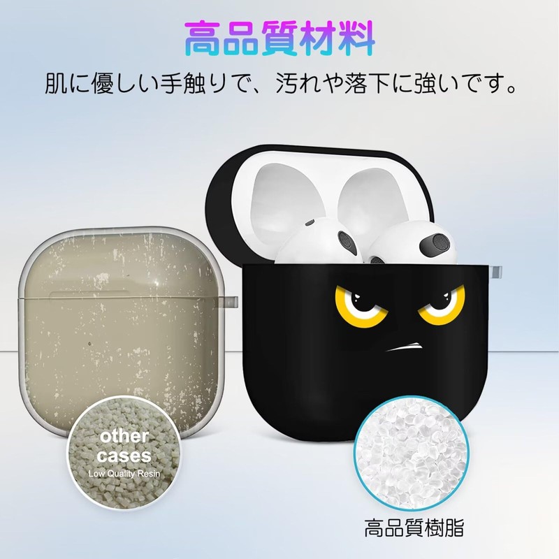 AirPods Pro Case 2019 Exclusive Cool Black Cover Don't Touch