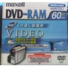 maxell ビデオカメラ用8cmDVD-RAM DRMH60.1P ホルダータイプ 両面2.8GB/60分