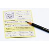 Cat at Home Emergency Information Cards, Credit Card Size, Set