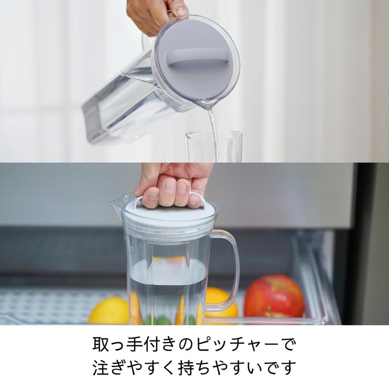 HARIO (ハリオ) Cold Brew Tea Pitcher Lily 1200mL Cold Brew