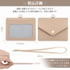 Dockii ID Card Holder, Horizontal ID Card Case, Employee ID
