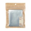 MUJI MJ-IMEMGB LA1H2A1A Emergency Sheet (Usual), Approx. 51.2 x 82.7