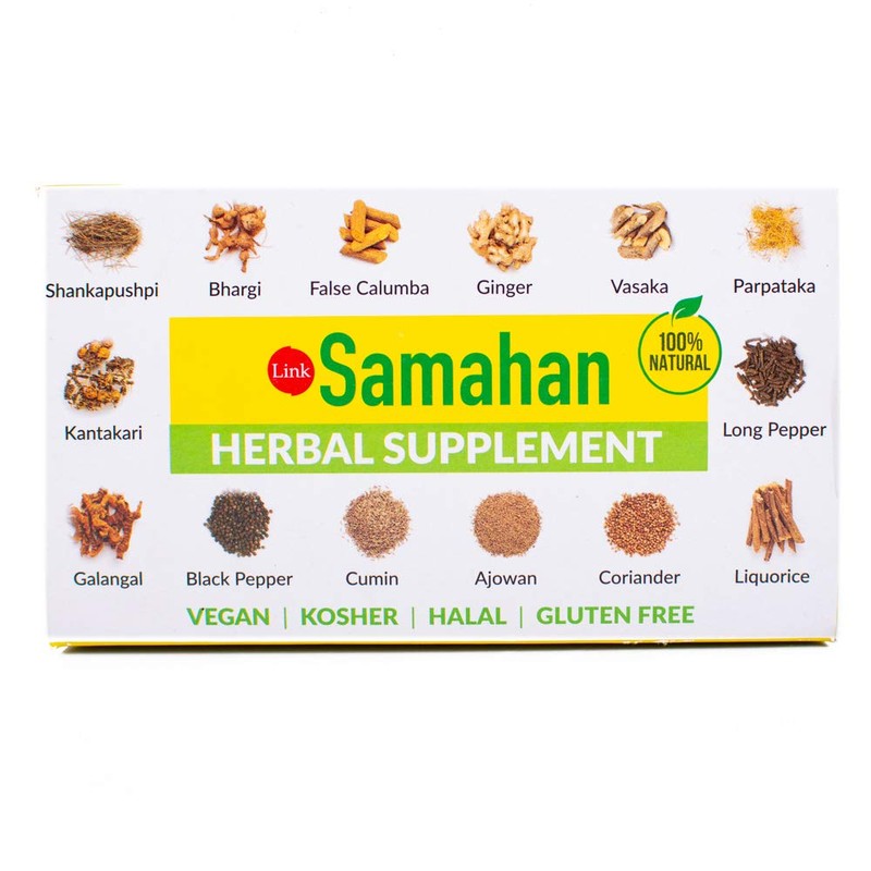 Samahan tea x 100 sachets (shipped directly from Sri Lanka)