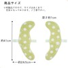Bon Furniture Toilet Seat Washable, Non-slip, Machine Washable, Easy Installation,