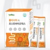 포스트바이오틱스 스틱 30포 신포스트바이오틱스 유산균스틱 4세대 Postbiotics Stick 30 Sachets