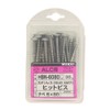 Wakai Sangyo HBN-6080 Stainless Steel SUSXM7 Hit Screws 0.2 x