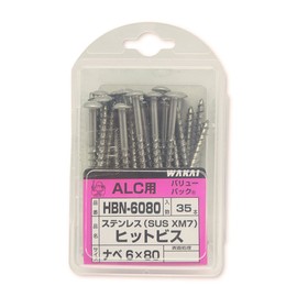 Wakai Sangyo HBN-6080 Stainless Steel SUSXM7 Hit Screws 0.2 x 3.1 inches (6 x 80 mm)