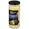 Reese Hollandaise Sauce Natural Ingredients 7.5 Ounce Pack of 1