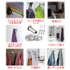 akindou 5kg-resistant stainless steel wall hook 6-piece set with 3-point