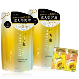 ICHIKAMI THE PREMIUM (Shiny Moist) Extra Damage Care Serum in Treatment, Refill, 12.0 oz (340 g) x 2 Set, Bonus | Conditioner, Hair Care, Men's, Women's