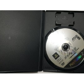 真・女神転生III - NOCTURNE マニアクス