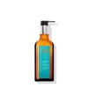 Moroccanoil Treatment 100ml