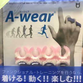 A-wear Finger Sacks, Size S (Clear Pink x White)