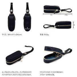 Agility affa "Panse" Key Case, 3 Strand, Compatible with Smart Keys, 2 Pieces, Leather, Belt Loop, Smart Key Case, Men's, Women's, Black