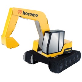 hacomo(ハコモ) のりものシリーズ ショベルカー