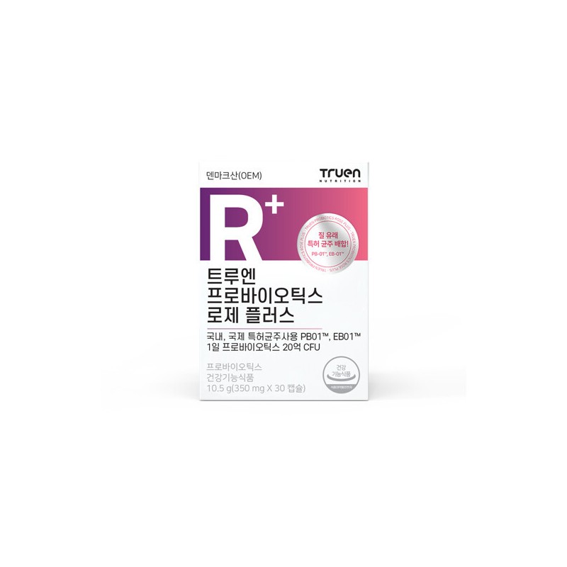 TrueN (현대Hmall)2박스 트루엔 프로바이오틱스 로제 플러스 (Hyundai Hmall) 2 Boxes