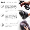 Garage Therapy Garage Therapy/ONE: Rinseless Japanese Genuine Product (16.9 fl