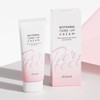 Whitening whitening cream tone-up cream 100ml 2pcs / 화이트닝 미백크림 톤업크림 100ml 2개