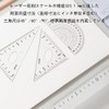 4-piece ruler set, multi-functional, portable, measuring tool, durable and durable,
