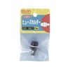 ELPA FH-P20H Fuse Holder 250V 10A or Less 0.8 inches