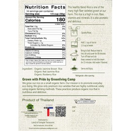 Organic Mixed Rice - 3 Kinds of Thai Rice Medley: Brown Jasmine, Black Jasmine Riceberry, and Red Jasmine - High Fiber Gluten Free Superfood 2 LB