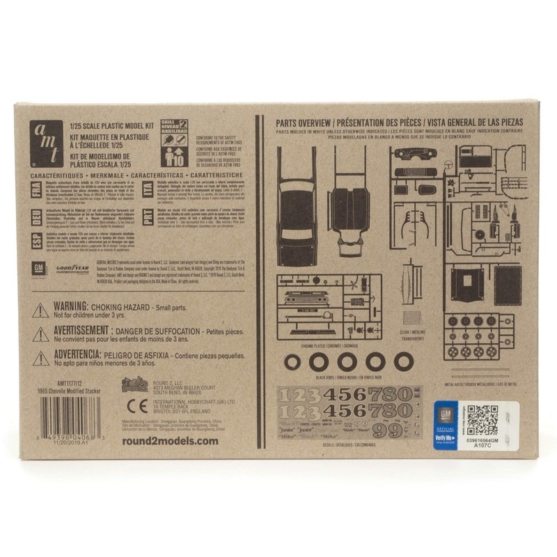 AMT 1965 Chevelle Modified Stocker 1:25 Scale Model Kit