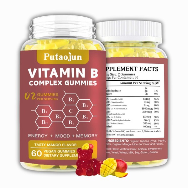 Putaojun Vitamin B Complex Gummies with Vitamin C, Choline &
