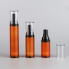 3Pcs 50ml/1.7oz Empty Matte Brown Plastic Lotion Airless Pump Bottles
