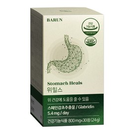 Healthy Promise, Right, Right, Comfortable Day, Stomach Health, WeHeal's 800mg, 30 tablets (1 month supply) / Spanish persimmon / 건강한약속바른 바른 편안하루 위건강 위힐스 800mg 30정(1개월분)  스페인감