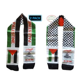 Islamic Gifts 123 Palestine Wedding Favors (2 Pack) Palestine Scarf آل القدس Al Quds Arab KEFFIYEH Men's Scarf Gaza Scarf Shemagh Ramadan Favor (QUDS-B)