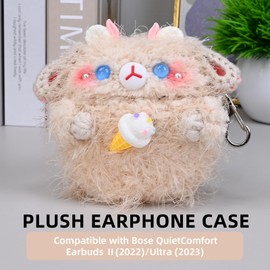 Plush Case Cover Compatible with Bose QuietComfort Earbuds II (2022) / Ultra (2023) Handmade Knitted Cartoon Creative Funny Cute Earbuds Headphone Cases (Cute Sheep,for Bose QC II&Ultra2023)
