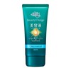 Atrix Beauty Charge