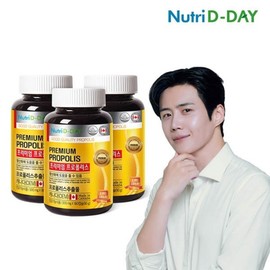 Nutri-D-Day Premium Propolis, 180 tablets, 3 units / 뉴트리디데이 프리미엄 프로폴리스, 180정, 3개