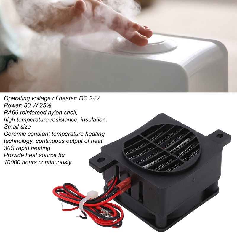 PTC Air Heater 30S Fast Heating Constant Temperature Insulation 80W