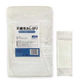 Hot Towels, Non-woven Fabric, Wet Towels, Flat Type, 100 Sheets, Approx. 7.1 x 7.1 inches (180 x 180 mm), White, Disposable, Individual Packaging, Plain, Restaurants, Bento Boxes, Takeout