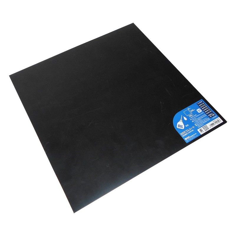 Waki Sangyo NBR Rubber Sheet 2mmX300mmX300mm Slip-Resistant Scratch Protection Cushion