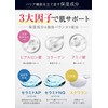 Creg Men's Creg All-in-One Gel Skin Care, Made in Japan,