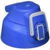 Thermos Replacement Parts Sport Bottle FHT-1500F Cap Unit with Lid
