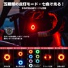 ROCKBROS Q1MAX Bicycle Tail Light, Automatic Lighting, Smart Brake Alert,