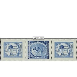 Bohemia and Moravia 79-82 Triple Strip (Complete.Issue.) unmounted Mint/Never hinged ** MNH 1941 W.A. Mozart (Stamps for Collectors) Music/Dance