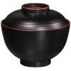 Happy Sales HSWF201B, Japanese Soup Rice Bowl with Lid Black