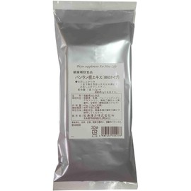 板藍根（バンランコン）エキス細粒 30包×３袋セット