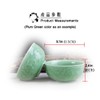 Seres Celadon Bowl,Jade Green Porcelain Bowl,Diameter 5.1in,2 Color Options,龙泉青瓷碗(弟窑) (Light
