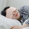 Deep sleep mask Sleep mask Wide Airplane Travel Camping blindfold charcoal