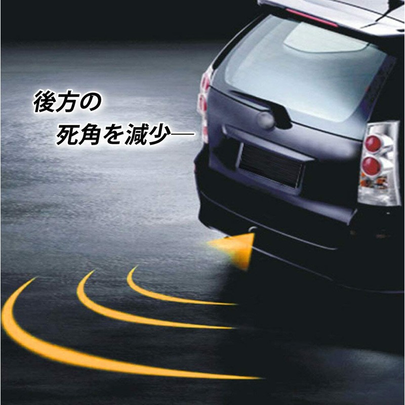 SkySonic Rear Camera, 1 Million Pixels, Rear Camera, In-Car Camera,