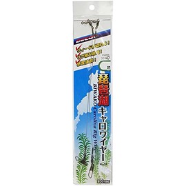 Katsuichi Decoy WL-03 Biwako Caro Wire 5.9 inches (15 cm)