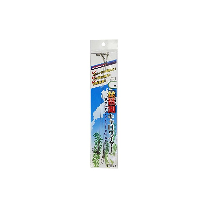 Katsuichi Decoy WL-03 Biwako Caro Wire 5.9 inches (15 cm)